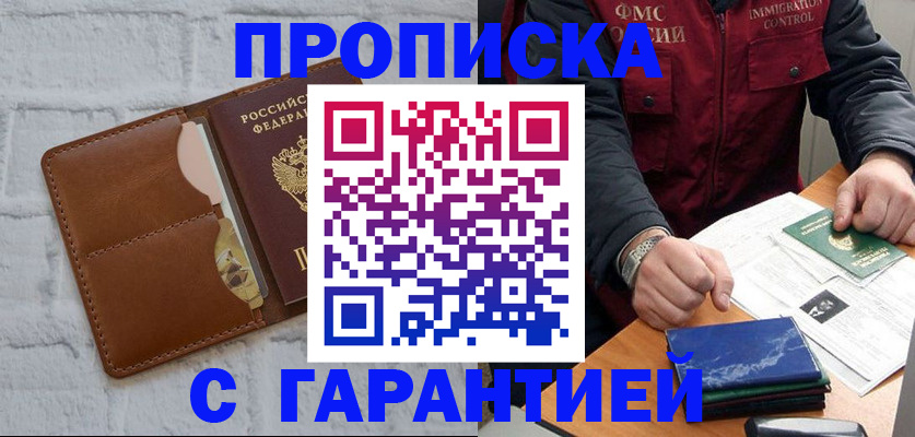 форма 3 в Богучаре